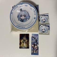 崩壊スターレイ スシローコラボ ケリュドラのサムネイル