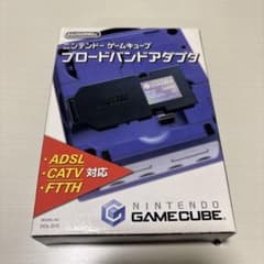 Nintendo ゲームキューブ ブロードバンドアダプタ - メルカリ