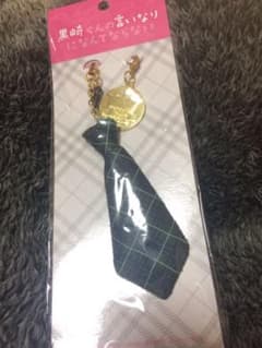 SexyZoneのサムネイル