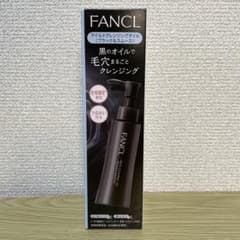 FANCL ファンケル マイルドクレンジングオイル ブラック＆スムースのサムネイル