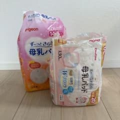 Pigeon ChuChu 母乳パッド セットのサムネイル
