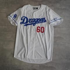 ミズノ 中日ドラゴンズ 岡林勇希 ハイクオリティユニフォーム Mサイズ