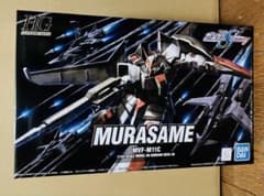 1/144 HG MVF-M11C ムラサメ(量産機) - メルカリ