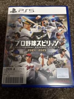 PS5 プロ野球スピリッツ 2024-2025のサムネイル