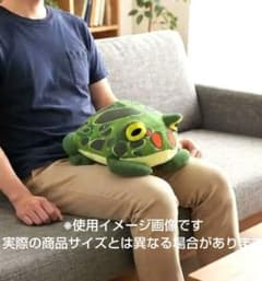 カエル リアルなカエルぬいぐるみXL プレミアム 「FANS」蛙