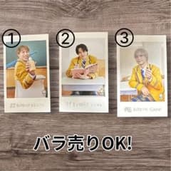 BUDDiiS チェキ KEVIN YUMA SHOW バラ売り可能⭕️のサムネイル