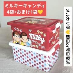 ペコちゃん コンテナボックス 不二家ミルキーキャンディ 5袋 - メルカリ