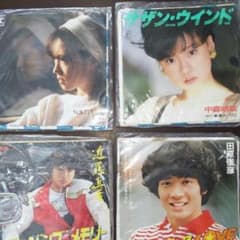 レトロ レコード 昭和アイドル 田原 近藤真彦 中森明菜 フライデー