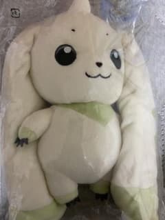 テリアモン　ぬいぐるみのサムネイル