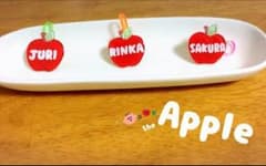 長島あゆみ様専用のサムネイル