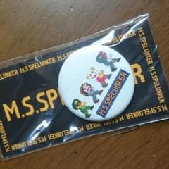 MSSP缶バッジのサムネイル