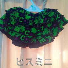 yu☆様専用のサムネイル