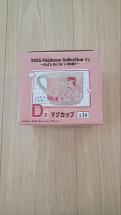 2025 Pokémon Collection D상 머그컵