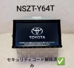 トヨタ純正 NSZT-Y64T 2015年地図 エスクァイア用 - メルカリ