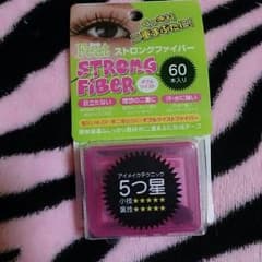 フィート ストロングファイバー ダブルツイストのサムネイル