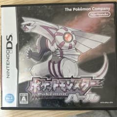 ポケットモンスター パール (DS)のサムネイル