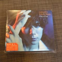 【新品未使用】柿澤勇人 CD First And Lastのサムネイル