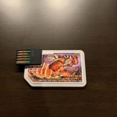 ガオーレディスク グラードン でんせつのサムネイル