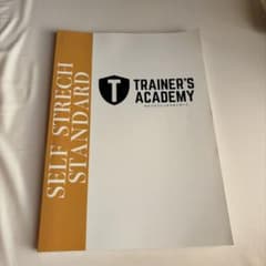 SELF STRETCH STANDARD