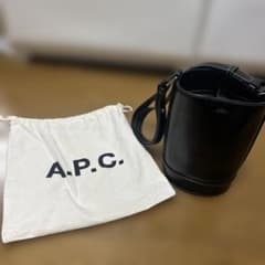 A.P.C. アーペーセー バケット バケツ　ショルダー　バッグのサムネイル