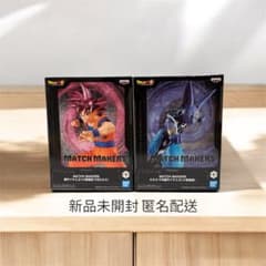 [신품·미개봉]초사이어인 갓 손오공 빌스 2점 세트 MATCHMAKERS