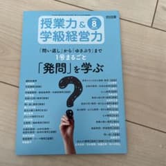 すぬこ♪様 リクエスト 2点 まとめ商品のサムネイル
