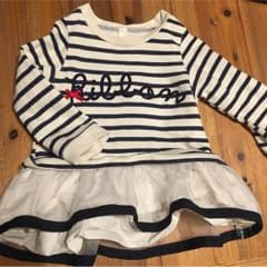 Sunny Landscape 90cm★女の子長袖カットソーのサムネイル