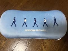 페르소나 3 아베일 허리 맞추기 쿠션