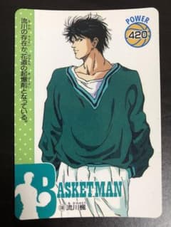 スラムダンク 106 流川楓 私服 アマダ カード カードダス - メルカリ