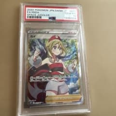 キ*ラ様 ポケモンカード フェアリーダ スペースジャグラー GEM MT 10 ポケモンカード フェアリーダ スペースジャグラー GEM MT 10 - メルカリ