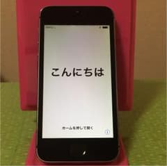 【武藤正宗様専用】【美品】 iPhone 5s  16GB（au）のサムネイル