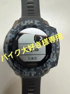 未使用】garmin instinct tactical camocoyote - メルカリ