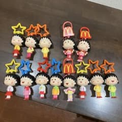 ちびまる子ハッピーセット　レアのサムネイル