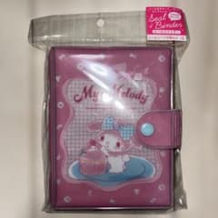 Authentic Sanrio MyMe Roddy Sticker Binder Sticker Book Sunstar Stationery