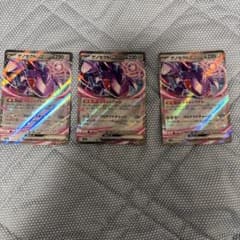 ポケモンカード ゲノセクトex 4枚セットのサムネイル