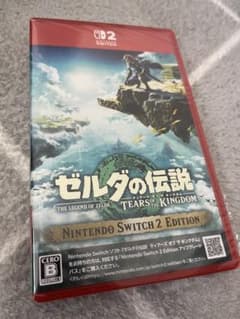 ゼルダの伝説 ティアーズ オブ ザ キングダムNintendo Switch 2