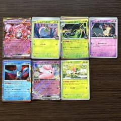 ロケット団のミュウツーexデッキパーツ ポケモンのみ 大会優勝参考