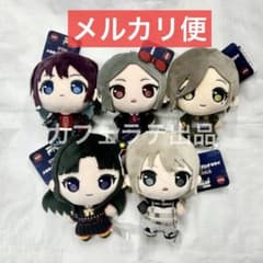 ガールズバンドクライ ぷちっしゅ！ ぬいぐるみ vol.2 全5種セット ②
