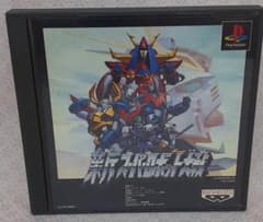 新スーパーロボット大戦 PlayStation ソフトのサムネイル