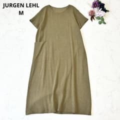 【JURGEN LEHL】ヨーガンレール コットン100% タイダイ染ワンピース JURGEN LEHL ヨーガンレール コットンリネン テクスチャー織ワンピース
