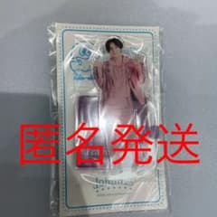 松田元太 アクリルスタンドのサムネイル