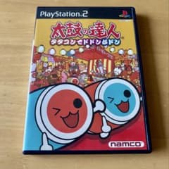 PS2 太鼓の達人 タタコンでドドンがドンのサムネイル