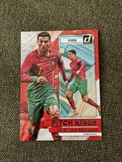Cristiano Ronaldo Donruss Pitch Kings