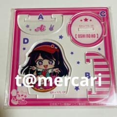 추천의 아이 GIGO Donuts Pop Time! 유라유라 아크릴 호시노 아이