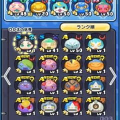 妖怪ウォッチ ぷにぷに S34体のサムネイル