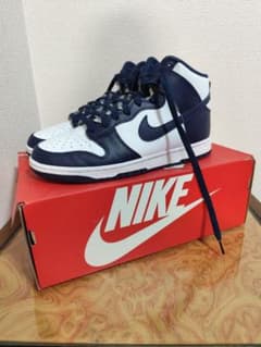 Nike Dunk High Retro 9.5 (US)のサムネイル