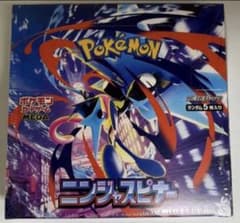 ポケカ ニンジャスピナー 新品未開封シュリンク付きBOX - メルカリ