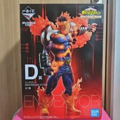新品未開封品】一番くじ エンデヴァー MASTERPIECE EXTRA D賞 - メルカリ