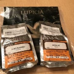 ルピシア   紅茶のサムネイル