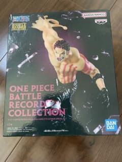 ワンピース バトルレコードコレクション シャーロット・カタクリ